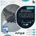 اکانت قانونی ACE COMBAT 7: SKIES UNKNOWN برای PS5 و PS4